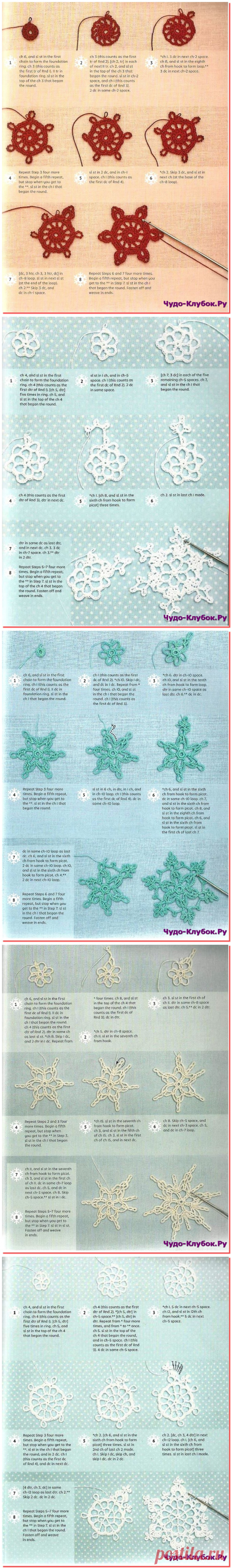 40 красивейших снежинок вязаных крючком со схемами и пошаговым описанием |➲ ЧУДО-КЛУБОК.рУ официальный сайт вязания ✶