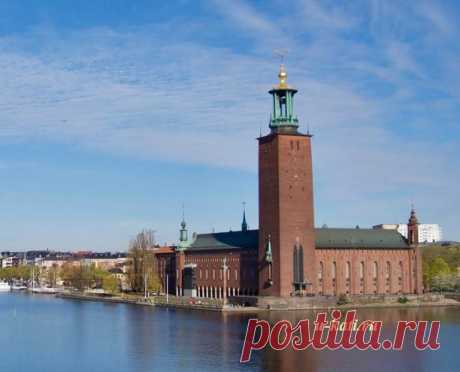 Стокгольмская Ратуша (Stadshuset)