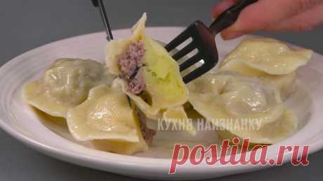 Как сделать пельмени в два раза вкуснее! Три способа