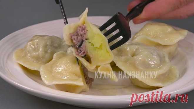 Как сделать пельмени в два раза вкуснее! Три способа