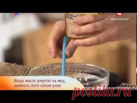 Маска от дряблой кожи