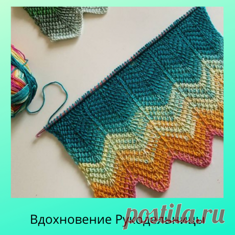 Мне так нравятся для лета эти волны Миссони! Схемы спицами прилагаются | ВДОХНОВЕНИЕ РУКОДЕЛЬНИЦЫ | Яндекс Дзен