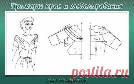 МОДЕЛИРОВАНИЕ ЛИФА