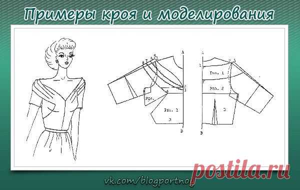 МОДЕЛИРОВАНИЕ ЛИФА