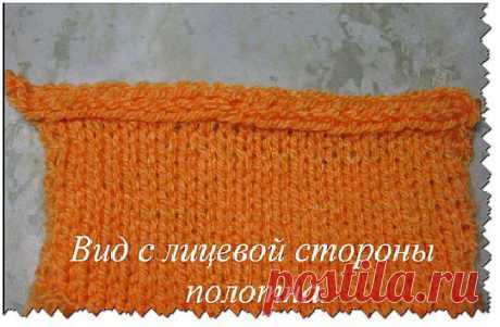 Как закончить вязание с помощью i-cord,красивая кромка..