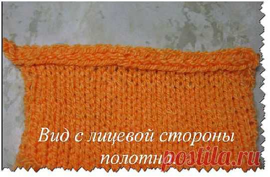 Как закончить вязание с помощью i-cord,красивая кромка..