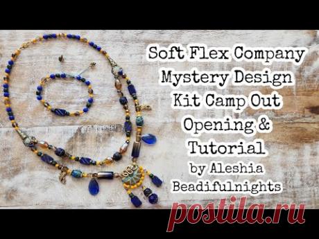Soft Flex Company Mystery Design Kit Camp Out Opening &amp; Tutorial