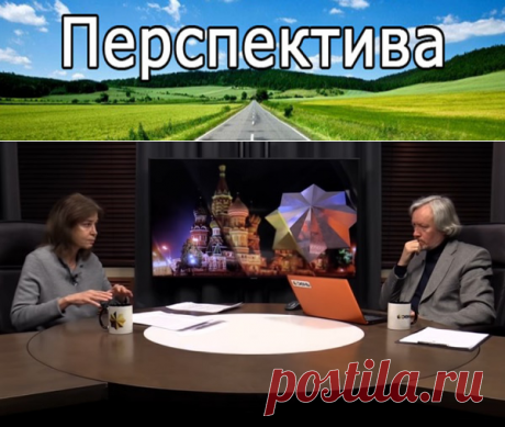 На кону будущее мира. Главная тайна Грефа. Ольга Четверикова | Pravdoiskatel