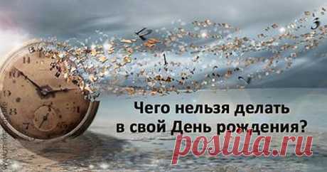 (47) Одноклассники