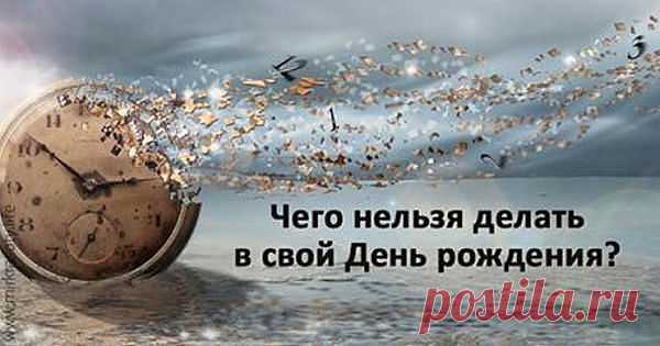 (47) Одноклассники