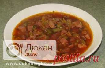 Атака | Дюкан Легко - Part 13