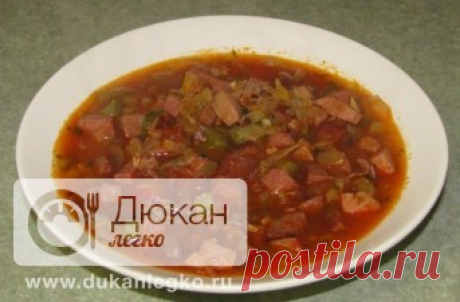 Атака | Дюкан Легко - Part 13