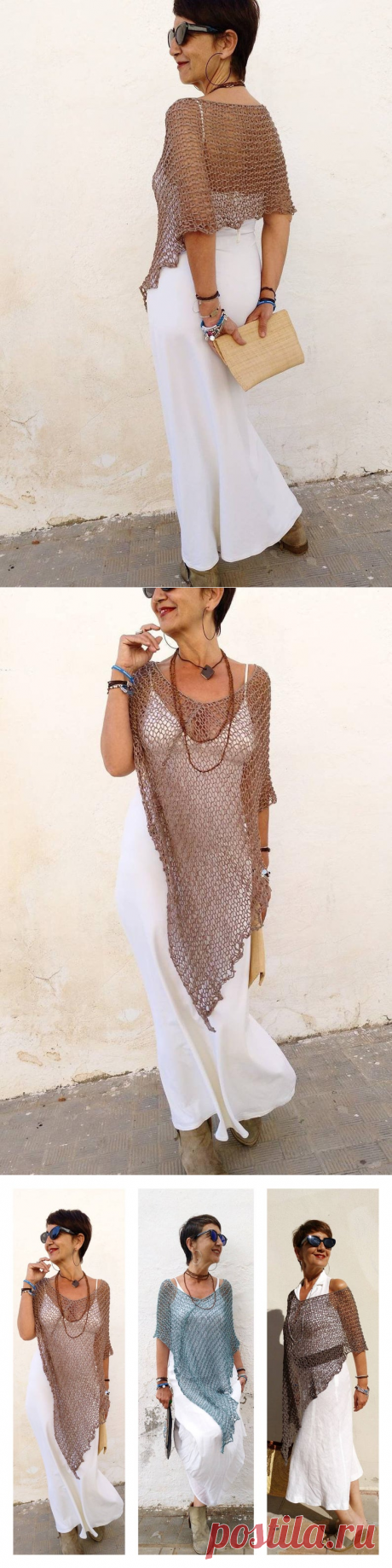 Boho chic poncho