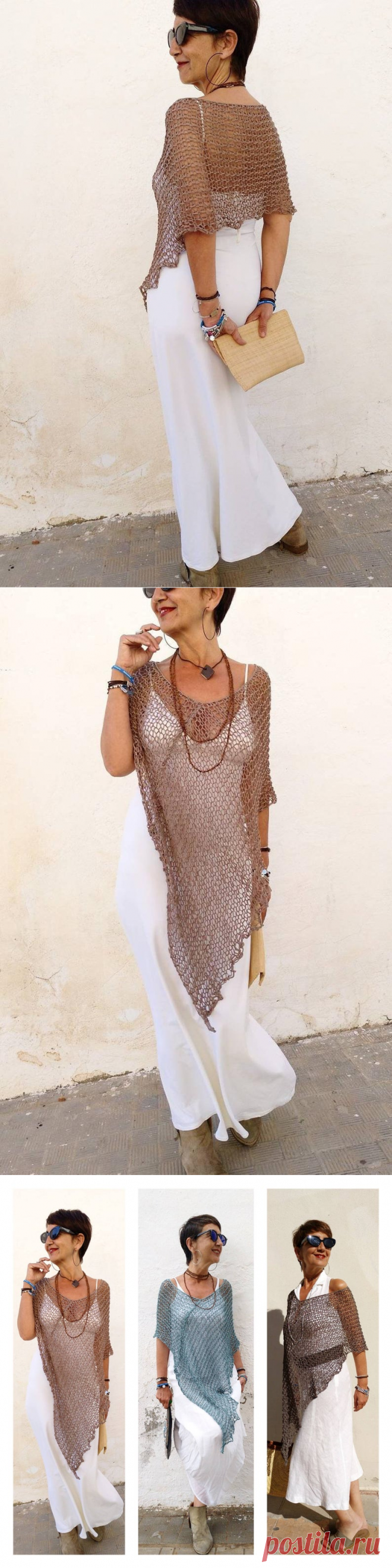 Boho chic poncho