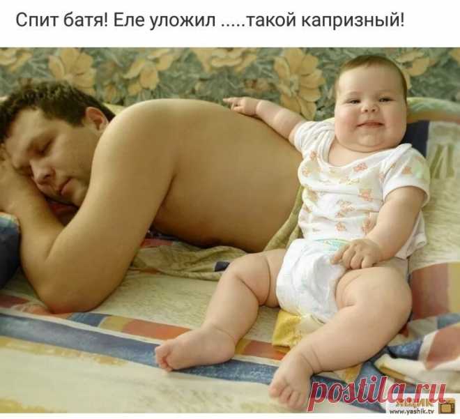Свежая подборка картинок поднимающих настроение Большая коллекция фотографий с детьми - смешные, забавные, прикольные и трогательные фото детей.