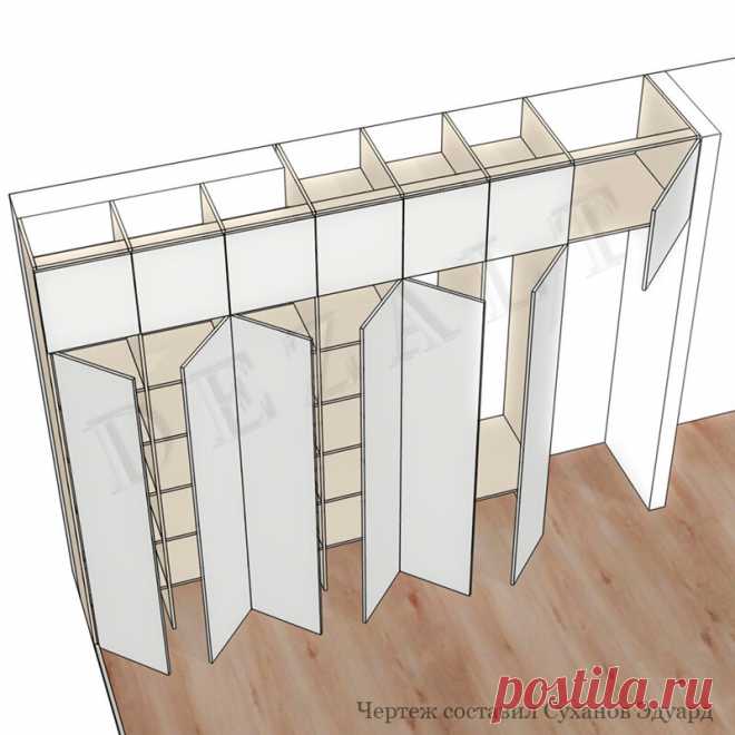 24 чертежа встроенной мебели | Эдуард Суханов | Яндекс Дзен