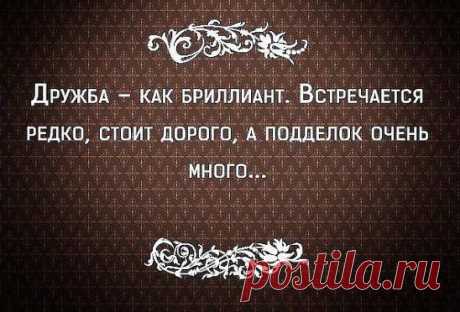 (4) Одноклассники