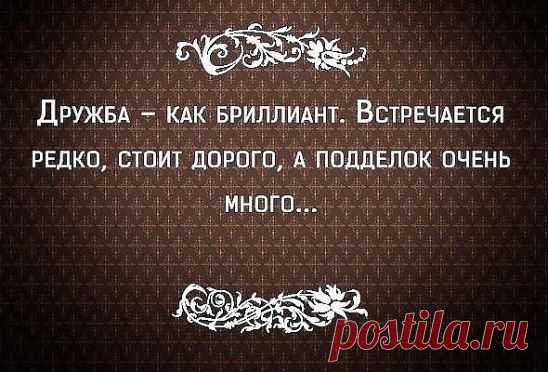 (4) Одноклассники