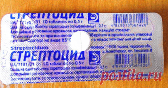 (25) Валентина Гребнева