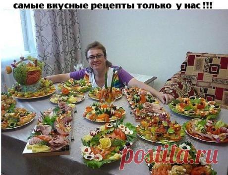 Одноклассники
