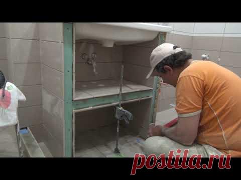 СамодеЛьная Тумба под Раковину из Плитки и гипсокартона в ванную комнату