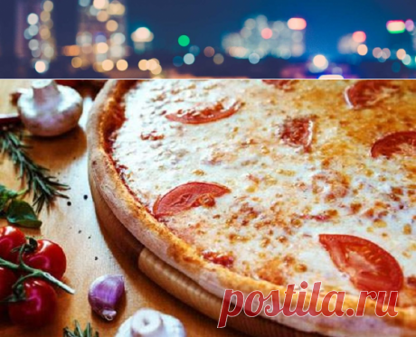 Как заказать пиццу в пиццерии «Cipollino Pizza» | Всякая всячина