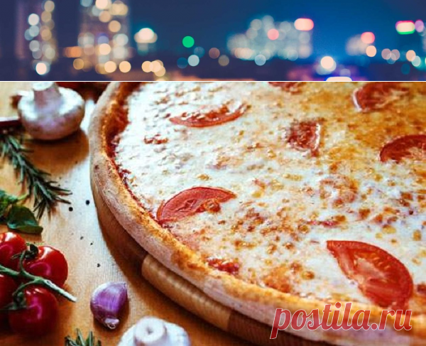 Как заказать пиццу в пиццерии «Cipollino Pizza» | Всякая всячина