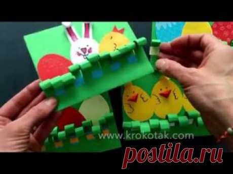 Easter cards