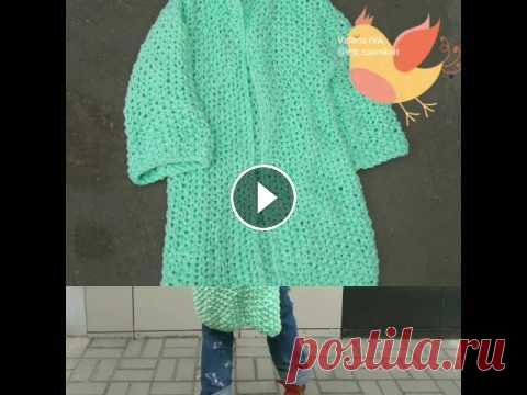 Кардиган classic oversize by Valeria IVA Кардиган размер oversize' Выполнен из пряжи в составе которой 10шерсти.Подойдет для сезона весна /лето . Стирать можно в машинке /сушка в горизонтальн...