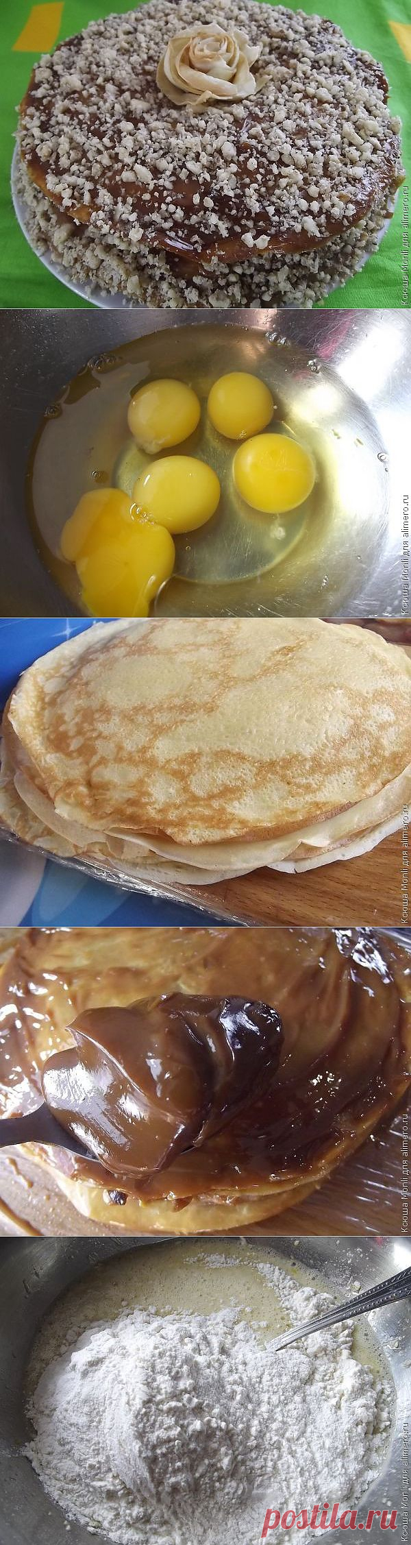 Блинный торт со сгущенкой / Рецепты с фото