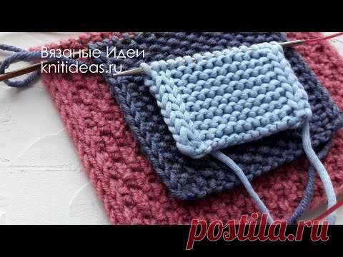 КРАСИВАЯ КРОМКА СПИЦАМИ. 2 ПРОСТЫХ СПОСОБА!