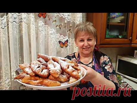 Свекровь Научила, теперь все, кто пробует - просят рецепт! ВЕРГУНЫ !Mother-in-law Taught. VERGUNA!