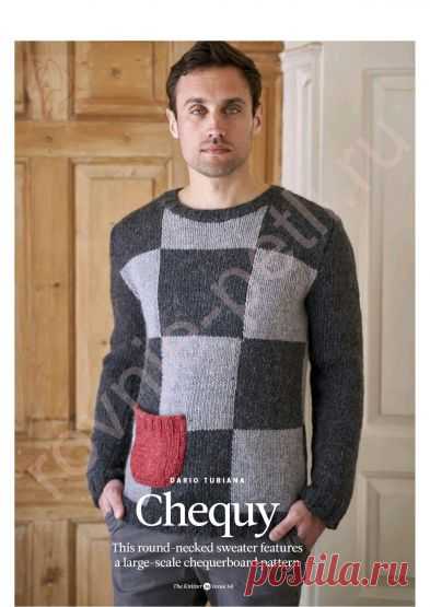 Джемпер Chequy от Dario Tubiana