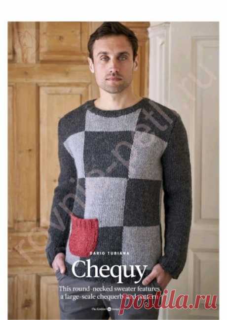 Джемпер Chequy от Dario Tubiana