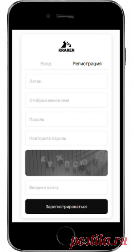 Кракен сайт ⭐️ Официальное зеркало Кракен ⭐️ Зеркала Кракен в даркнет ⭐️ Darknet Kraken
