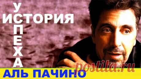 Pinterest • Всемирный каталог идей                                                                     https://youtu.be/cWnf4GZoHC0