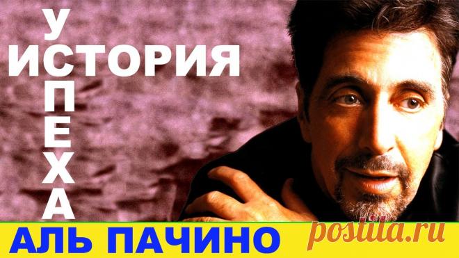 Pinterest • Всемирный каталог идей                                                                     https://youtu.be/cWnf4GZoHC0