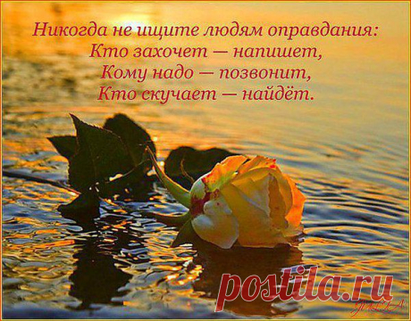 Интересные новости