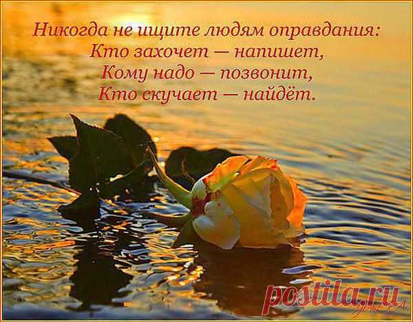 Интересные новости