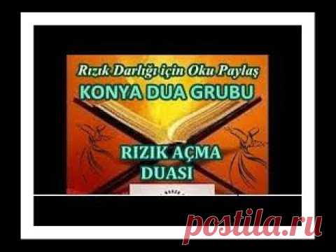 Günlük Okunacak Dualar: Rızık Açma Bereket Duası https://konyaduagrubu.com/gunluk-okunacak-dualar
En Güzel ve En Etkili Dualar Mevlana Rumi 
Konya Dua Grubu En Güzel ve En Etkili Dualar
