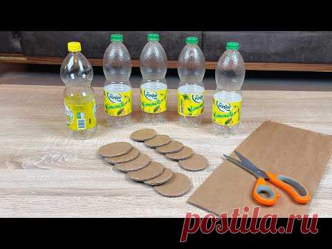 НУЛЕВЫЕ РАСХОДЫ, НУЛЕВЫЕ ОТХОДЫ | Идея утилизации пластиковых бутылок