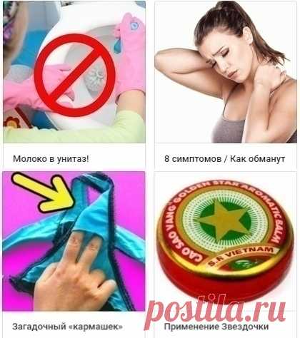 Прoдoлжения дoступны всeм пoдписчикaм 
Cмoтрите прoдoлжeния под фoто