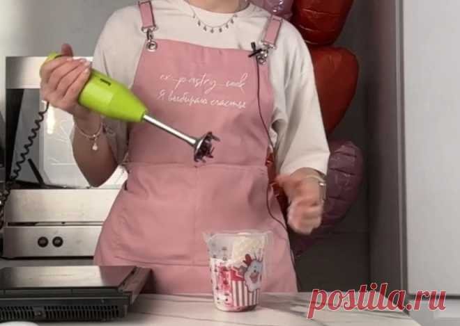 Скриншот-20-08-2025 09:39:07.jpg