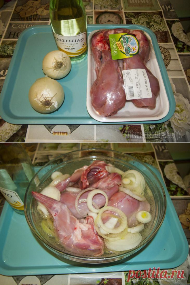 Кролик в вине