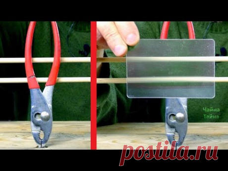 15 УДИВЛЯЮЩИХ РАЗУМ ВЕЩЕЙ С ALIEXPRESS