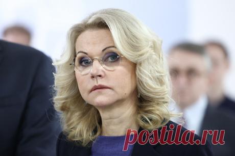 Голикова: наибольшее число случаев госпитализации приходится на россиян 66-75 лет. Самые дорогостоящие случаи лечения - 56-65 лет, сообщила вице-премьер