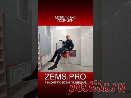 #shorts #алексейземсков