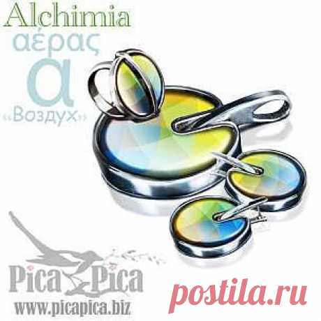 Гарнитур украшений Infinity от Бога Борея | Ювелирные украшения с эмалью