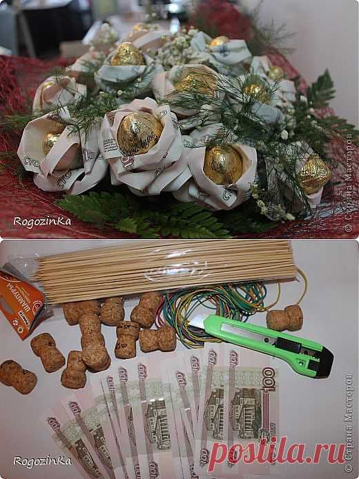 Денежный букет от мастерицы RogozinKa.