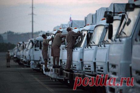 гуманитарный конвой